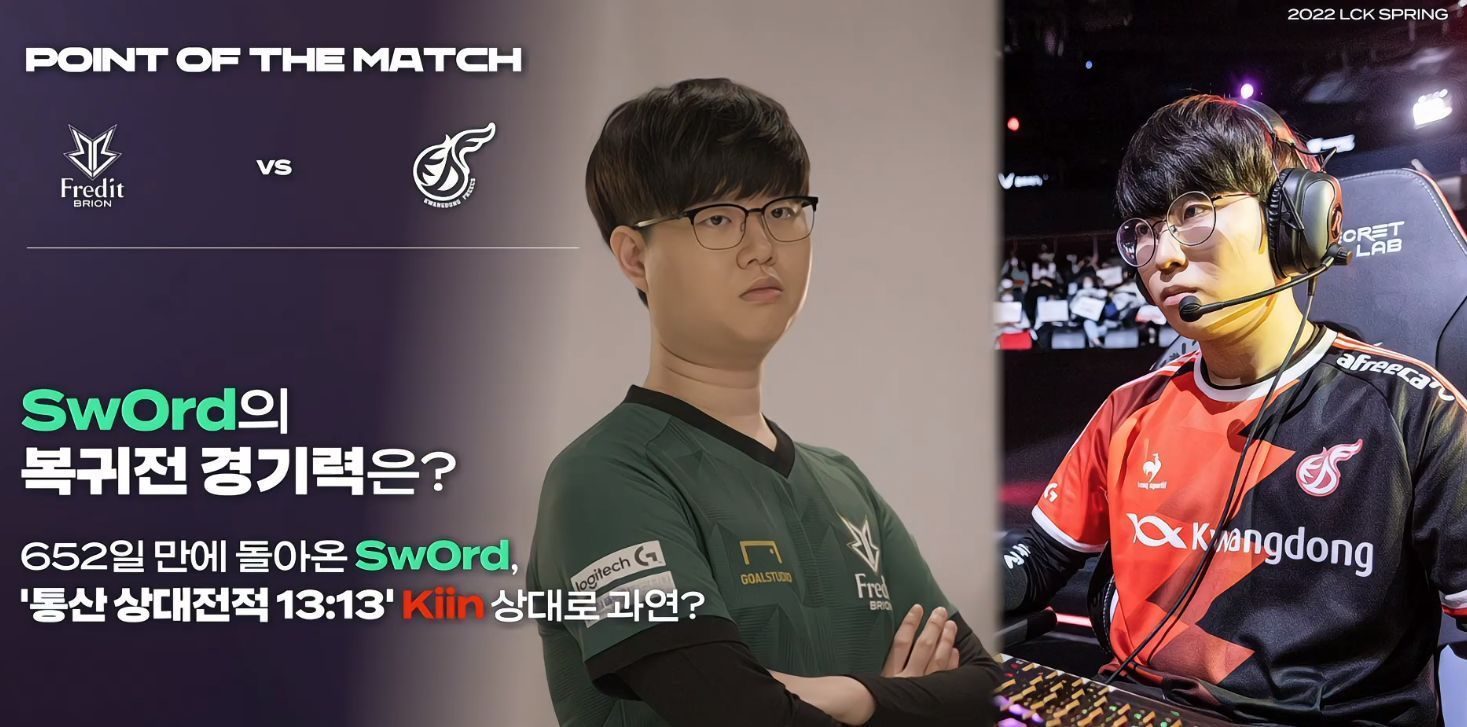 希金斯的表 希金斯的表