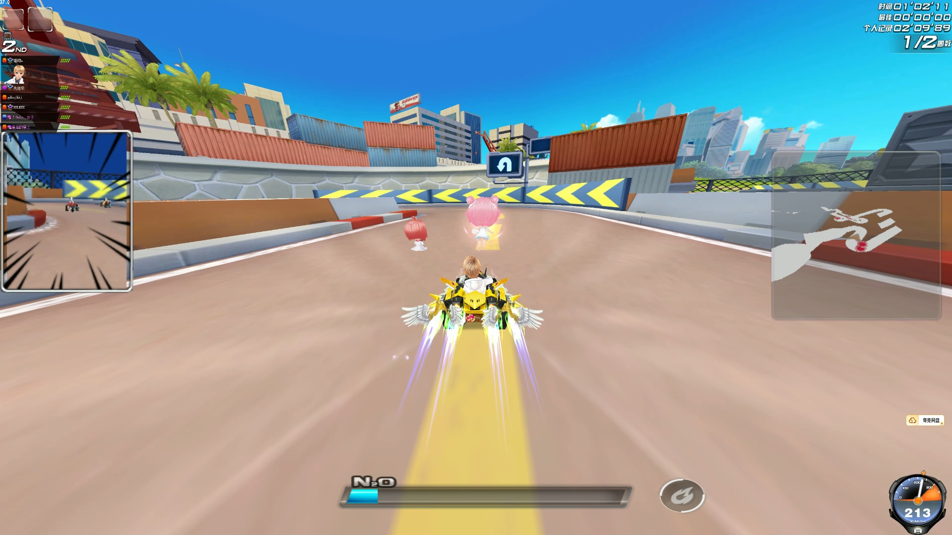 当选奠定了 当选奠定了