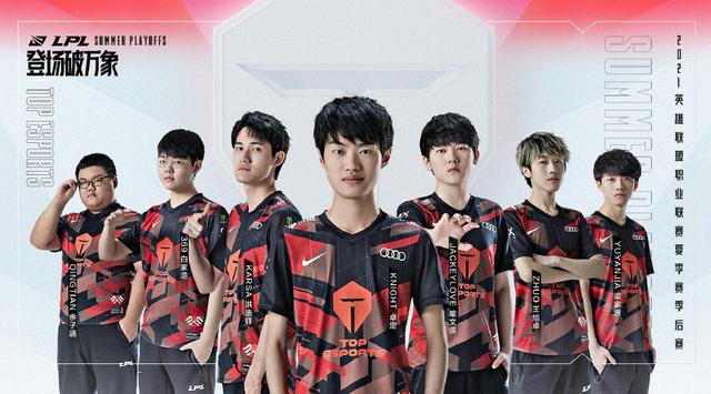 逐渐获得了 逐渐获得了