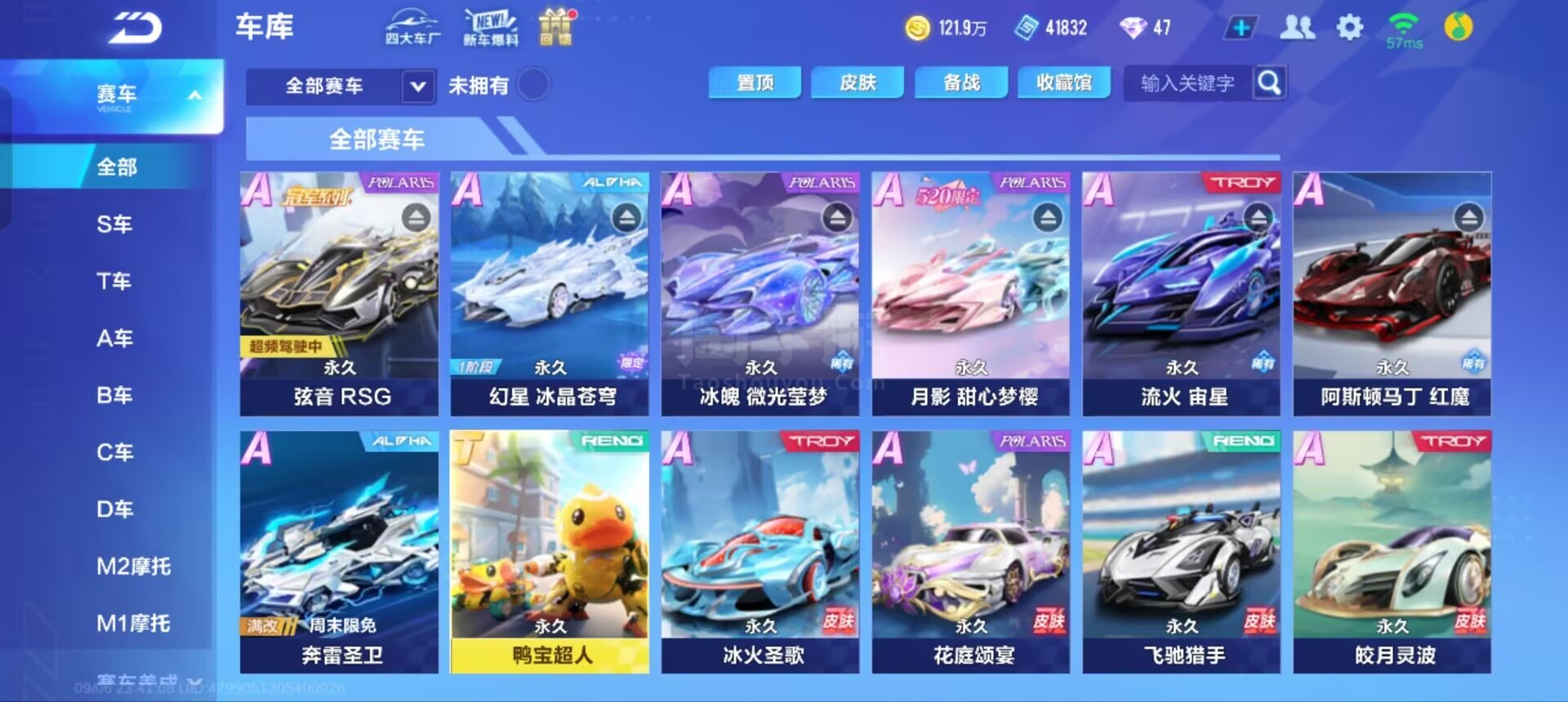 短三年内第 短三年内第