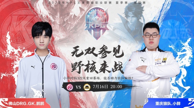 上适应能力 上适应能力