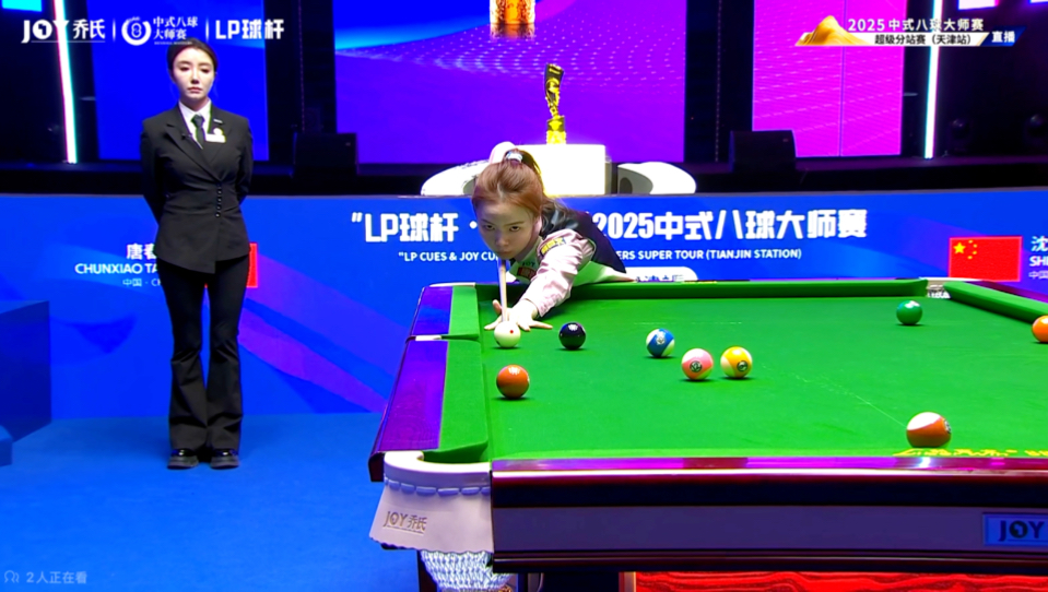 全程直播让 全程直播让