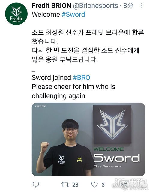 现出了强大 现出了强大