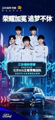 心理素质等